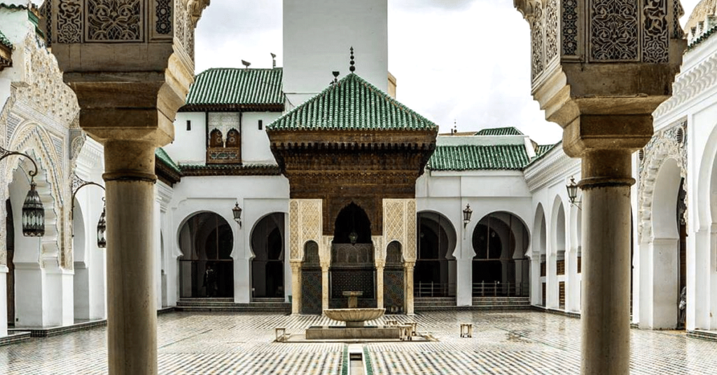 Al Quaraouiyine University - Fes