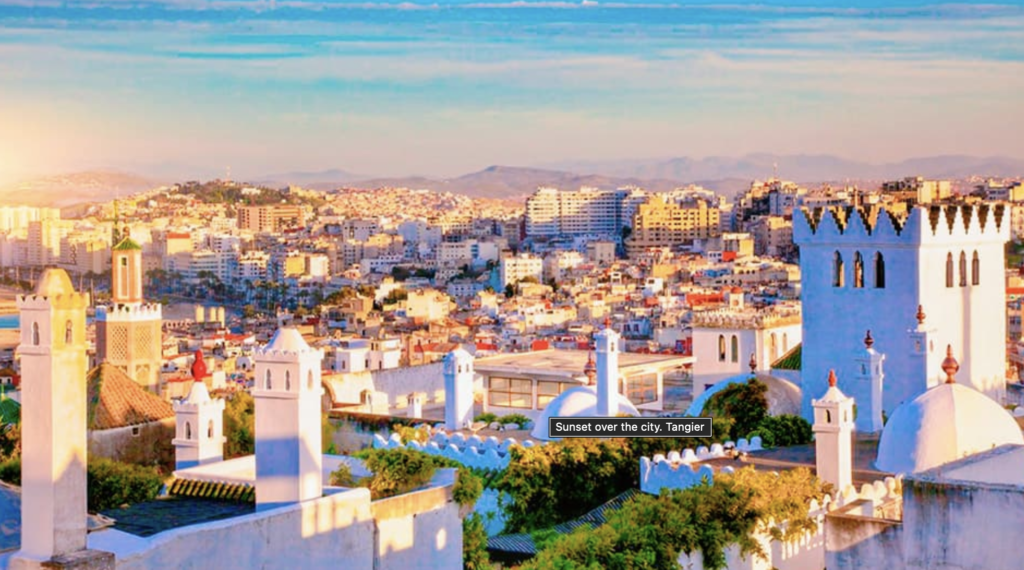 Tangier Morocco: Kasbah Museum